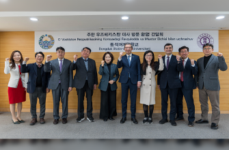 우즈벡 대사 초청 ‘교육협력 포럼·유학생 환영행사’ 개최 관련 썸네일 이미지